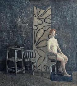 Вечереет