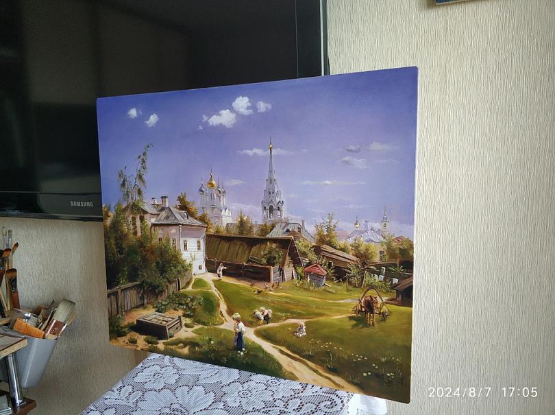 Московский дворик