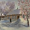 Зимний пейзаж. Деревенская улица.