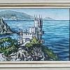 Ласточкино гнездо