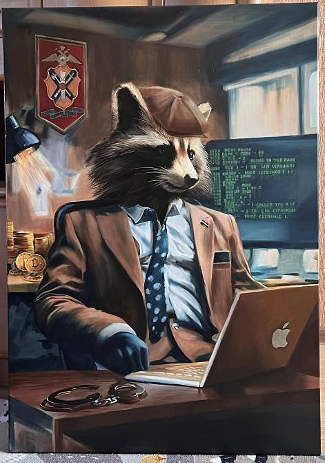 Цифровой детектив 