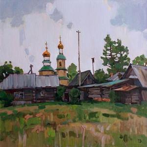 Прислониха