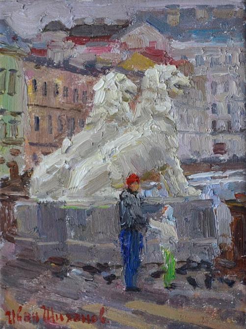 У Львиного моста.