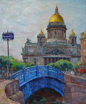 Синий мост.