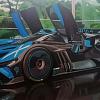 Bugatti Bolide