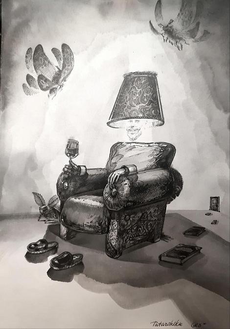 Мотылёк