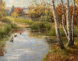 Теплая осень