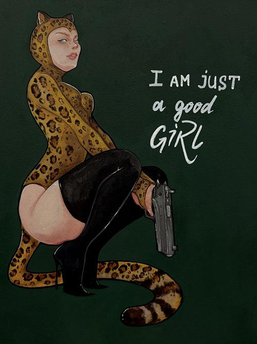 Girl is a gun