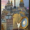 Петербургская фантазия. Утро, день и ночь. Шкатулка-Мариинка.