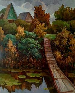 Осень 